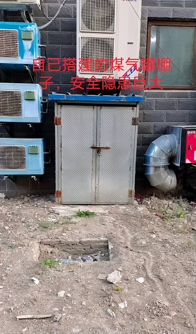 安徽灵璧县：油烟扰民污水横流 实在辣眼睛