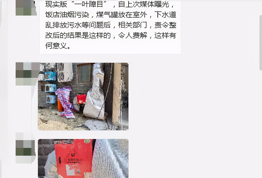 安徽灵璧县：油烟扰民污水横流 实在辣眼睛
