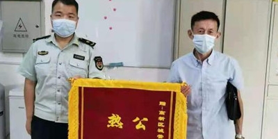 武汉东湖高新区城管部门快速处置餐馆油烟扰民问题获赠锦旗
