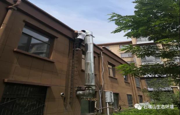 石嘴山市积极推动城区餐饮油烟治理 铸造百姓“幸福巢”