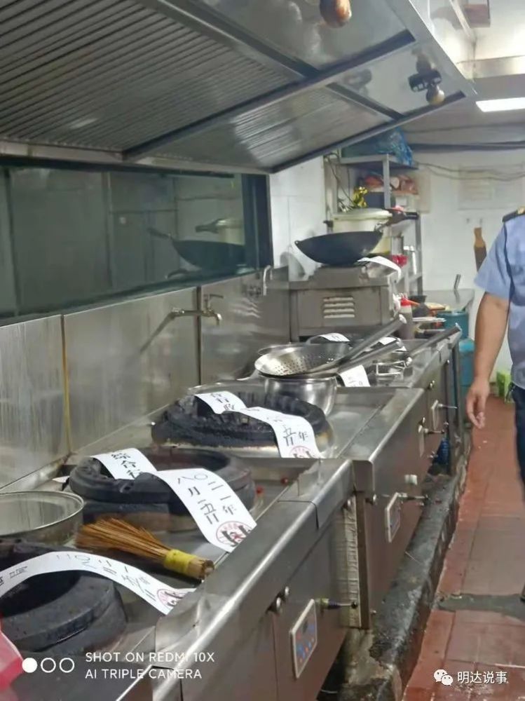 温州两家知名小龙虾店设备被查封,原因是什么?