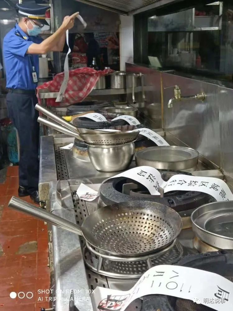 温州两家知名小龙虾店设备被查封,原因是什么?