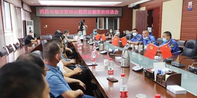 露天烧烤、油烟污染？西昌城管：重拳整治