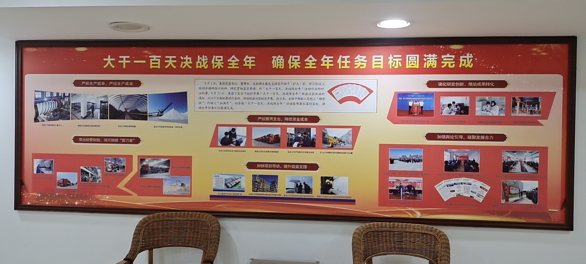唐山三友集团员工食堂油烟机案例 唐山三友集团员工食堂油烟机案例