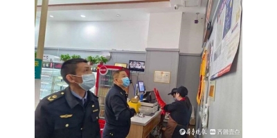 天暖和了油烟扰民投诉也多了，平阴开展餐饮单位油烟治理工作