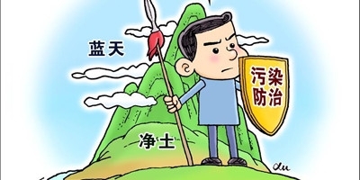 庆元县综合行政执法局：整治餐饮油烟排放 助力打赢蓝天保卫战