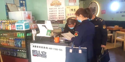 陕西省城固县积极开展餐饮行业餐厨垃圾和油烟排放集中整治行动