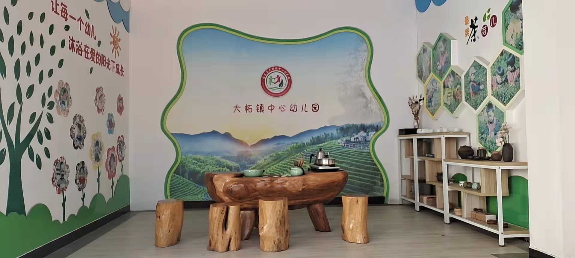 浙江丽水遂昌县大柘镇中心幼儿园壹指蓝环保智能油烟净化一体机客户案例 浙江丽水遂昌县大柘镇中心幼儿园壹指蓝环保智能油烟净化一体机客户案例