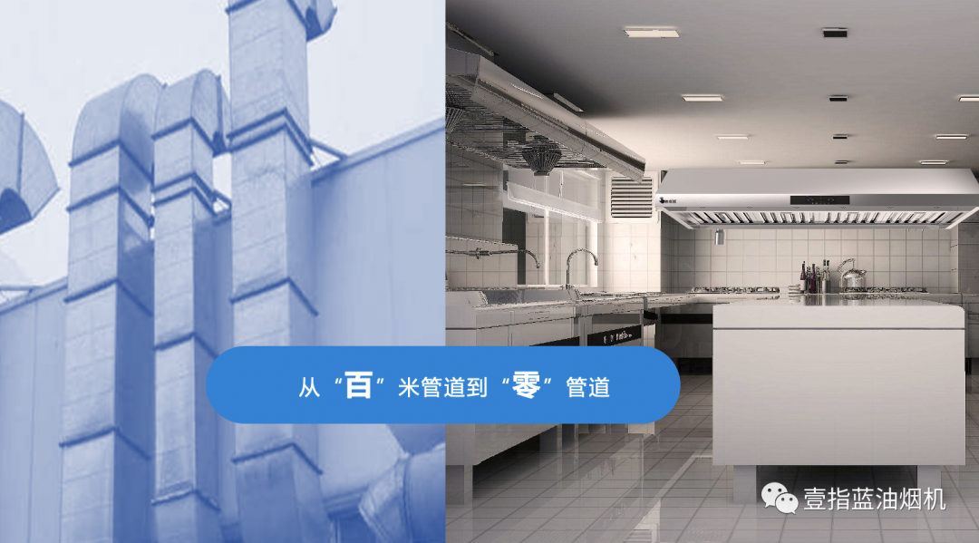 海口万象城开业首日餐馆油烟到处弥漫,“虚惊”一场原因竞是...