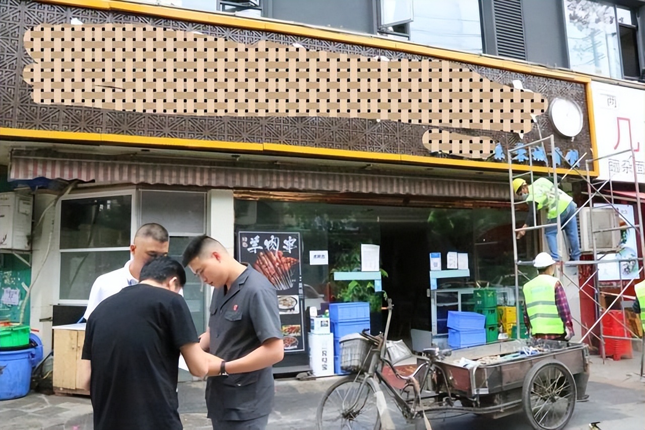 成都武侯区人民法院强制关闭油烟扰民的烧烤店,店家应该这样做