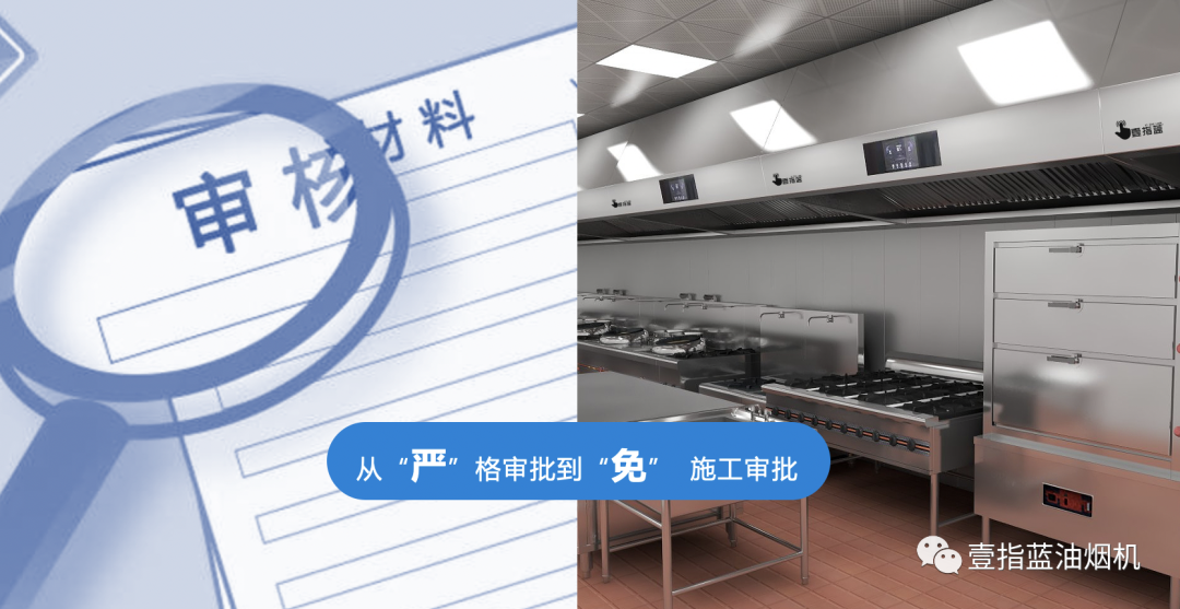成都武侯区人民法院强制关闭油烟扰民的烧烤店,店家应该这样做