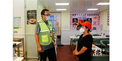 餐饮油烟扰民怎么办？中山推动这一“老大难”问题源头化解